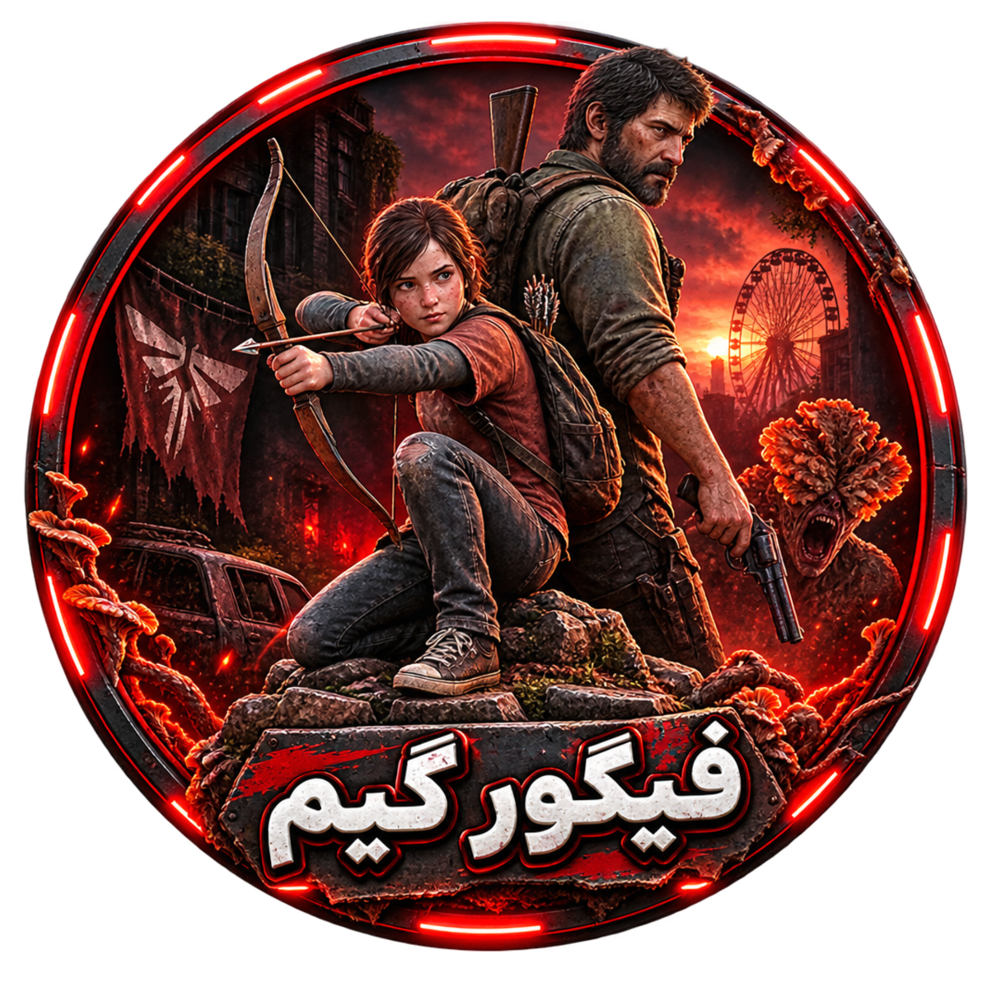 اکشن فیگور گیم