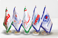 پرچم رومیزی ریشه دار